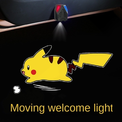 12V Universal Cute Fashion Auto Inductieve Dynamische Welkomstlamplamp voor auto
