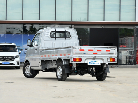 Commerciële Wuling GLORY Card EV 2023 Single Row Basic Mini Truck met Ride-On Design