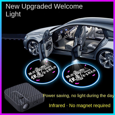 Aanpassen van het logo Welkom licht universele auto-fitment accessoire voor statische gepersonaliseerd