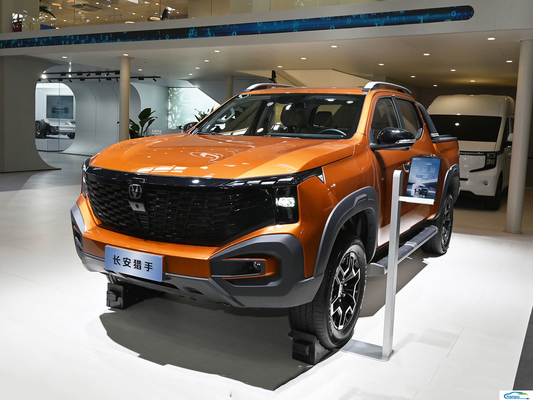 2024 Changan Hunter Range Extender Pickup De perfecte Ride-On EV