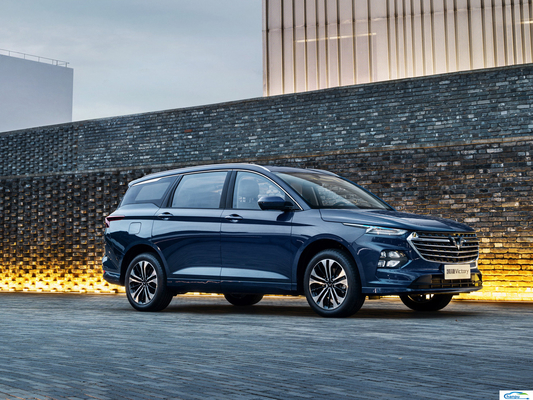 Verbeter je wagen met de Wuling Kaijie Hybrid Plug-In Hybrid.