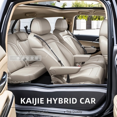 Verbeter je wagen met de Wuling Kaijie Hybrid Plug-In Hybrid.