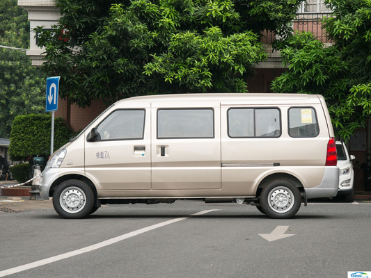 2023 Wuling Rongguang Benzine Cargo Truck Mini Van Uw ultieme partner voor succes