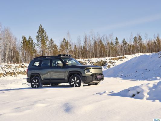 2024 Changan Deepal Shenlan G318 AWD RWD-reeks Uitgebreide offroad-SUV hybride offroad