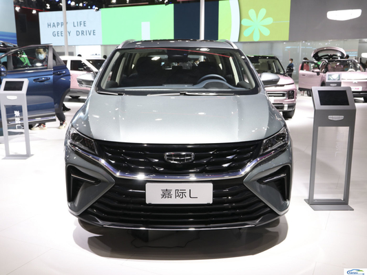2024 Geely Jia Ji MPV Hybrid 1.5TD PHEV Platinum LED Electric Light Car met Turbo Made