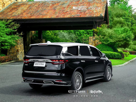 2024 Geely Jia Ji MPV Hybrid 1.5TD PHEV Platinum LED Electric Light Car met Turbo Made