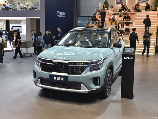 Elektrisch stuurstelsel 1.5L/1.4T Kia Seltos SUV Gasoline Energy Vehicle voor Hyundai