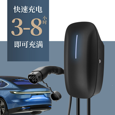 7kw 32A WiFi Europese muur gemonteerd BYD Ideal National Standard Car Charging Stack