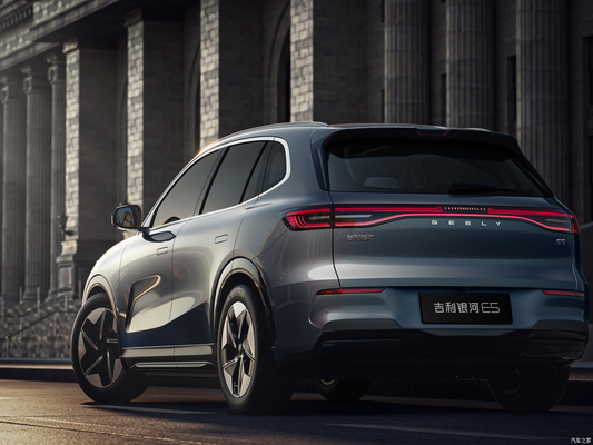 Verbeter uw rit met de Geely Galaxy E5 2024 De revolutionaire sport elektrische voertuig